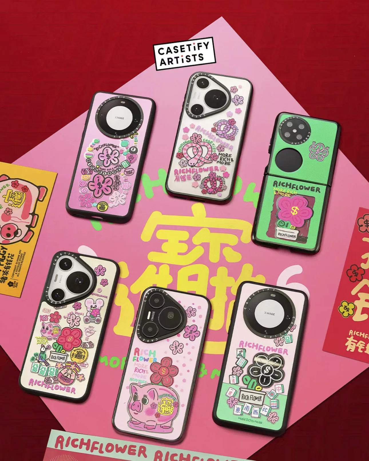 红粉色场景中的 CASETiFY Rich Flower 系列